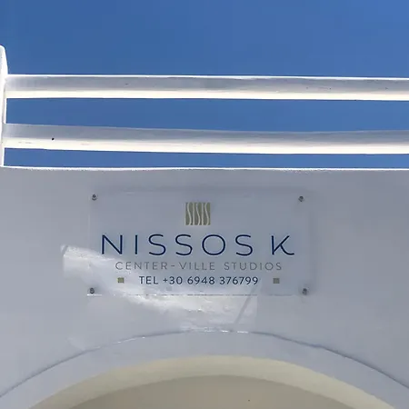 Летний дом νissos K *