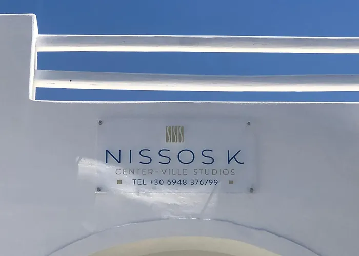 Εξοχικό σπίτι νissos K *